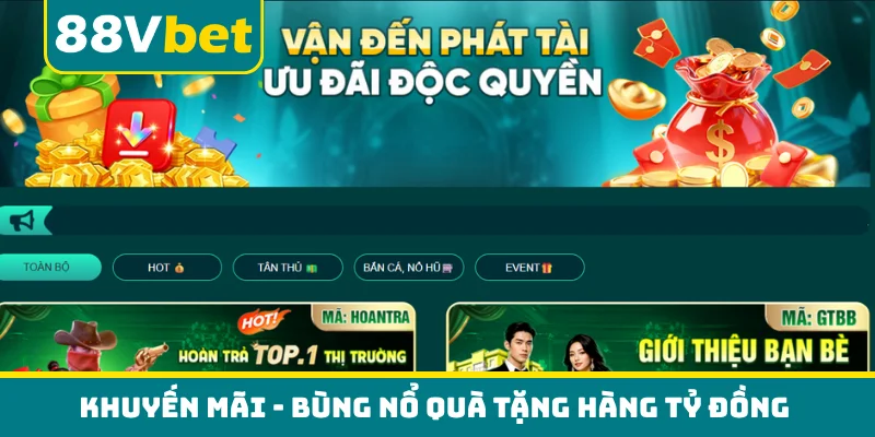 Khuyến mãi